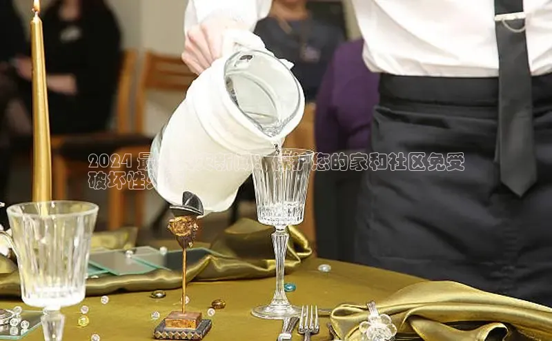 星空体育入口app百度数据开放平台2024 最新火灾新闻：保护您的家和社区免受
破坏性火灾