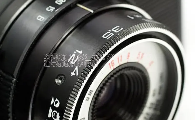 星空体育app下载免费安装百度搜索资源平台哈语新闻头条：获取 2024 年哈萨克
语最新新闻和更新