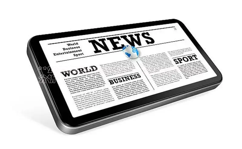 星空体育入口app京东**2024年缅甸果敢新闻：最新动态与深入
分析**