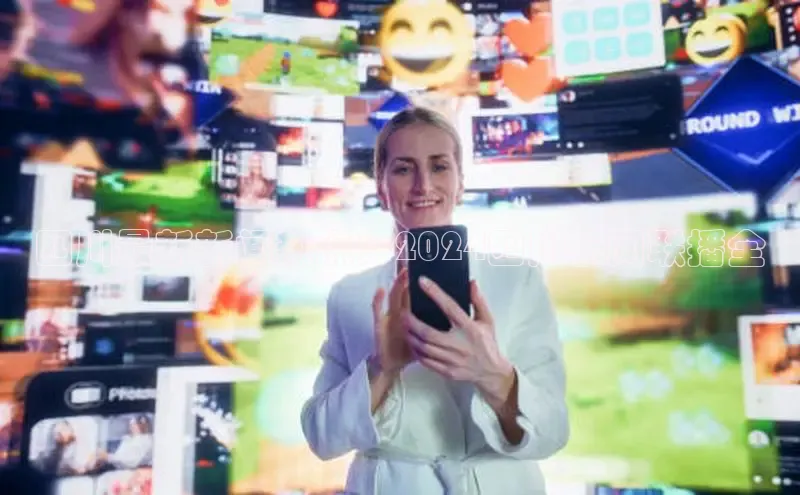 星空综合体育网页版登录百度大脑四川最新新闻热点：2024四川新闻联播全