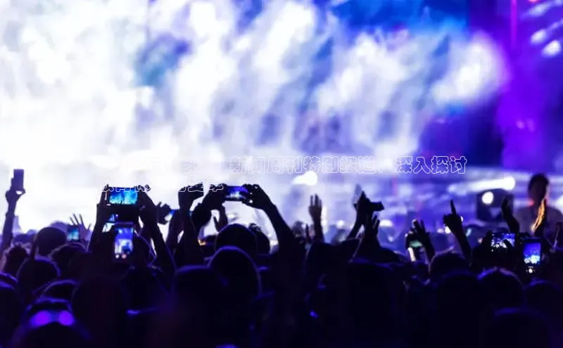 星空体育app官网下载安卓百度翻译2024年刘老师：新闻周刊特别报道，深入探讨
教育体系的变革