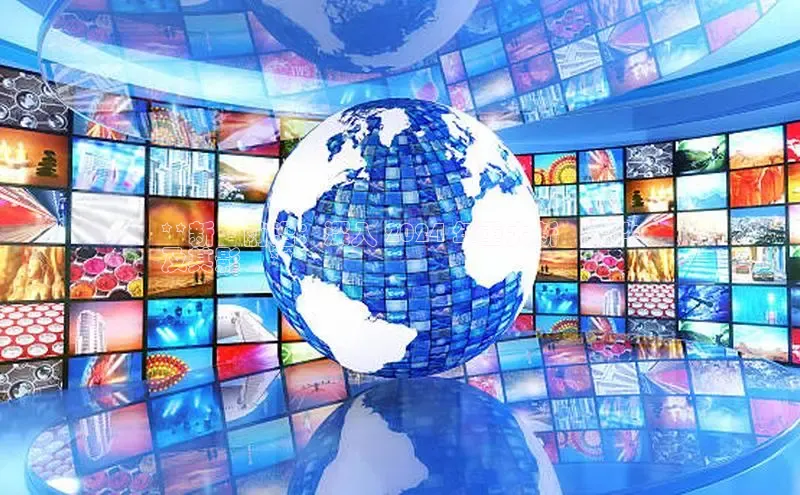 星空体育官网登录百度移动开放平台**新聞前沿：深入 2024 年重大新聞事件
及其影響**