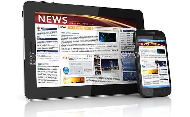 星空体育app在线下载字节跳动最新 2024 贵州新闻视频：深入贵州省发生的
重大事件