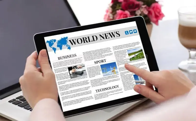 星空综合体育全站app百度社团赞助平台济南, 央视新闻, 2024, 最新城市新闻
, 济南发展动态