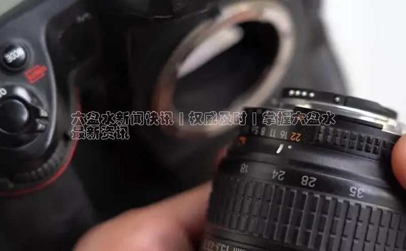 星空体育网页版登录入口ARGA公司六盘水新闻快讯 | 权威及时 | 掌握六盘水
最新资讯