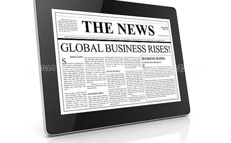 星空综合(中国)官方网站百度网盘**2024 事件：对未来影响深远的新闻评论和分析
**