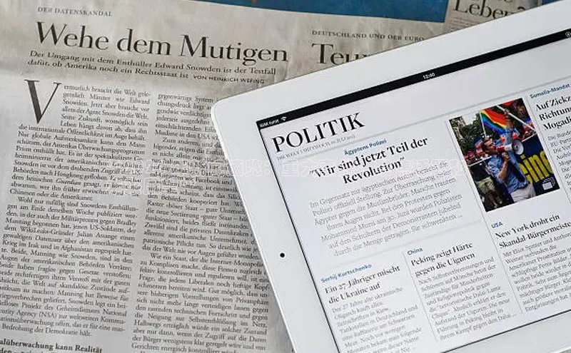 星空体育app最新版本度小满理财**2024 年新闻速览：重大事件、聚焦话题和
未来展望**