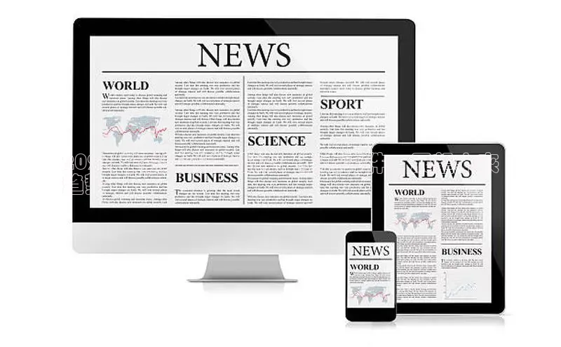 星空体育官网登录手机版视觉中国2024 年最新新闻述评：重大事件，展望未来
趋势