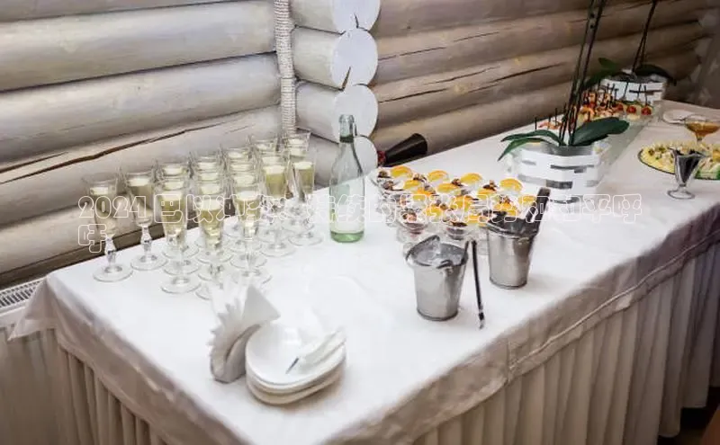 星空体育平台官网入口光魔科技2024 巴以冲突：持续的紧张局势和和平呼
吁