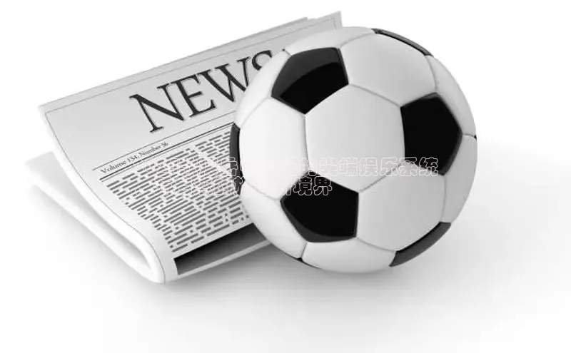 星空盒子官网入口网址百度安全社区2024款探岳中控屏的尖端娱乐系统
，开启您的旅途新境界