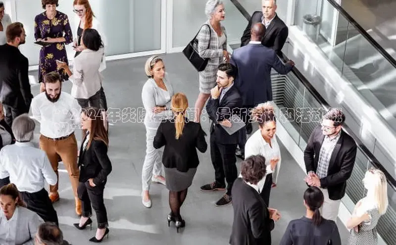 星空·体育中国官方网百度众测