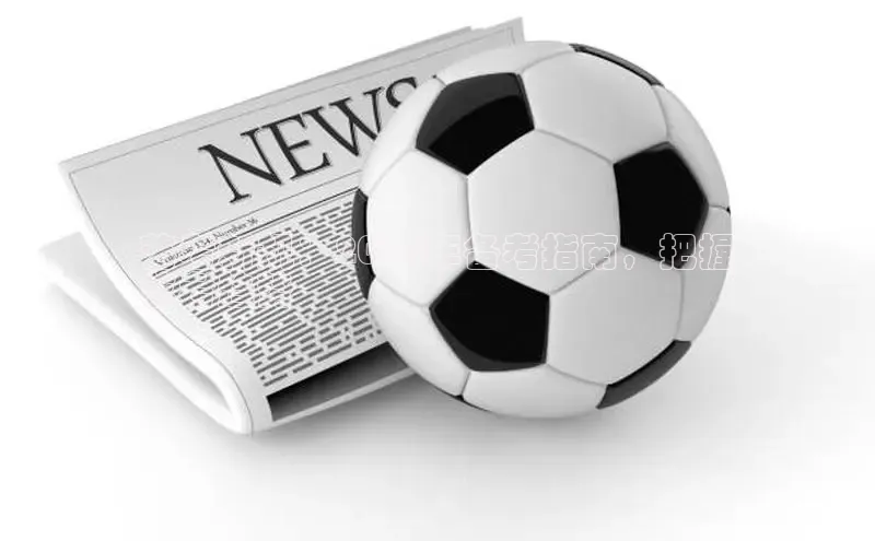 星空体育入口app京东