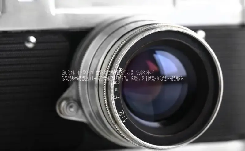 星空综合官网每日互动