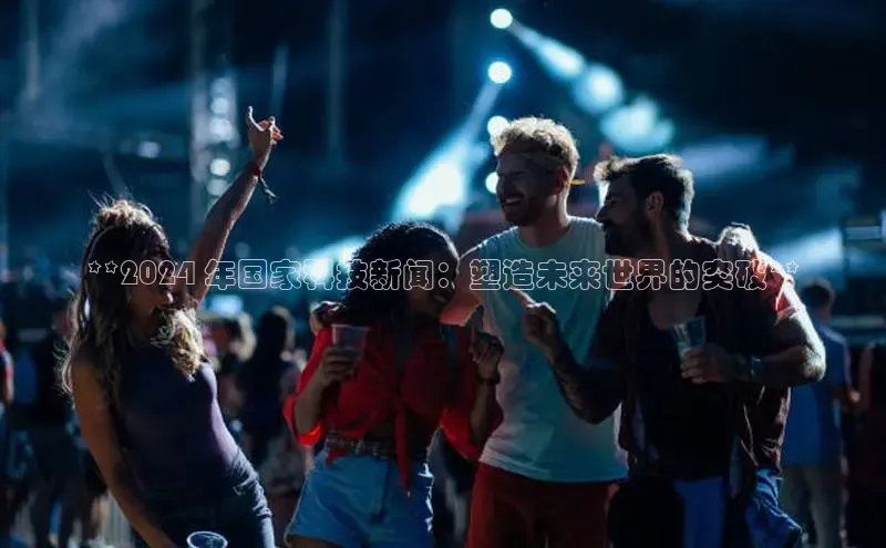 星空体育app最新版本度小满理财