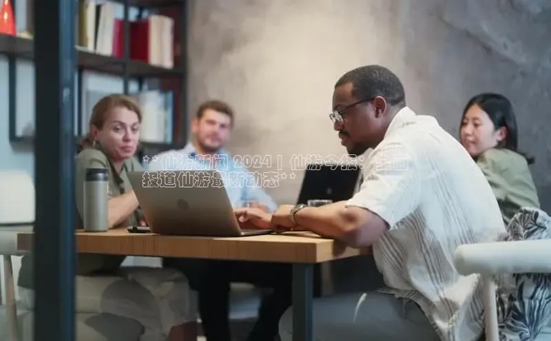 星空体育平台官网入口百度 H5