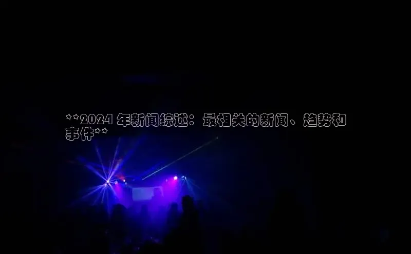 星空·体育综合APP下载官网百度手机助手