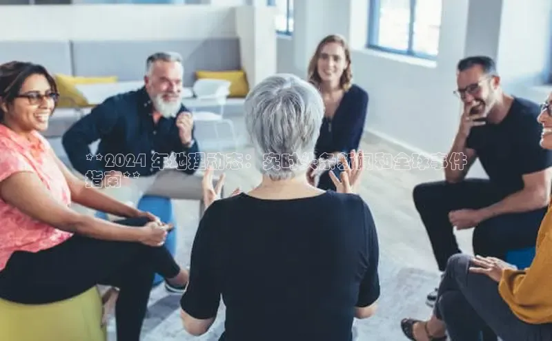 星空·体育中国官方网百度众测