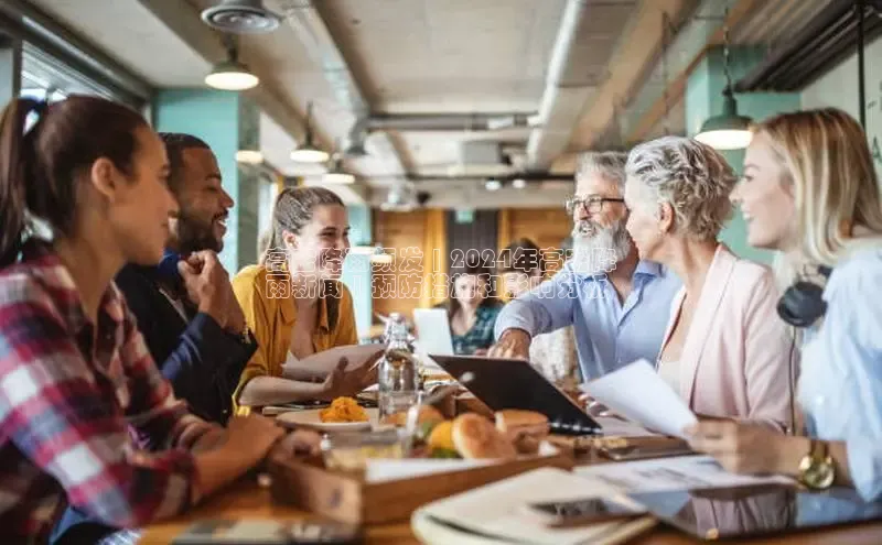 星空·体育综合APP下载官网颐驰 06