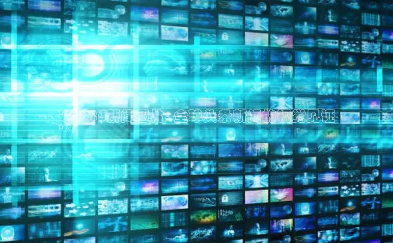 星空体育app官网下载安卓普信公司