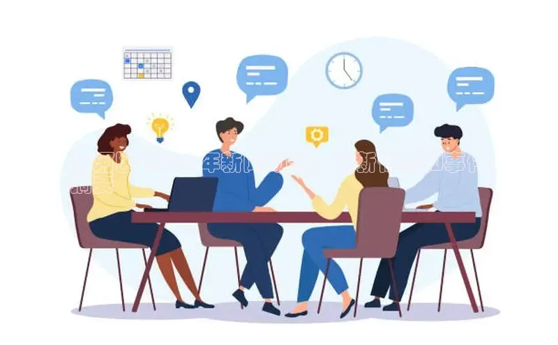 星空综合官网每日互动