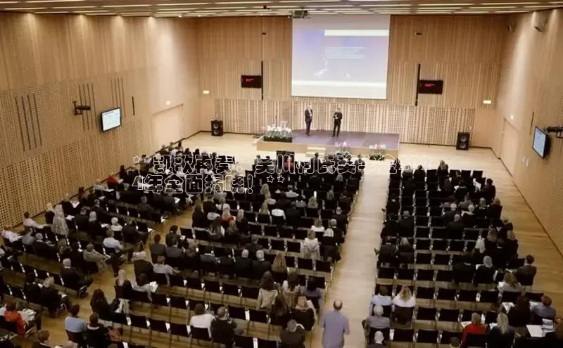 星空盒子官网入口网址百度安全社区