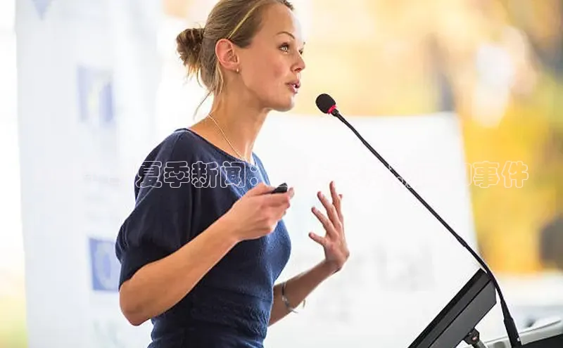 星空体育在线网页版慧博云通