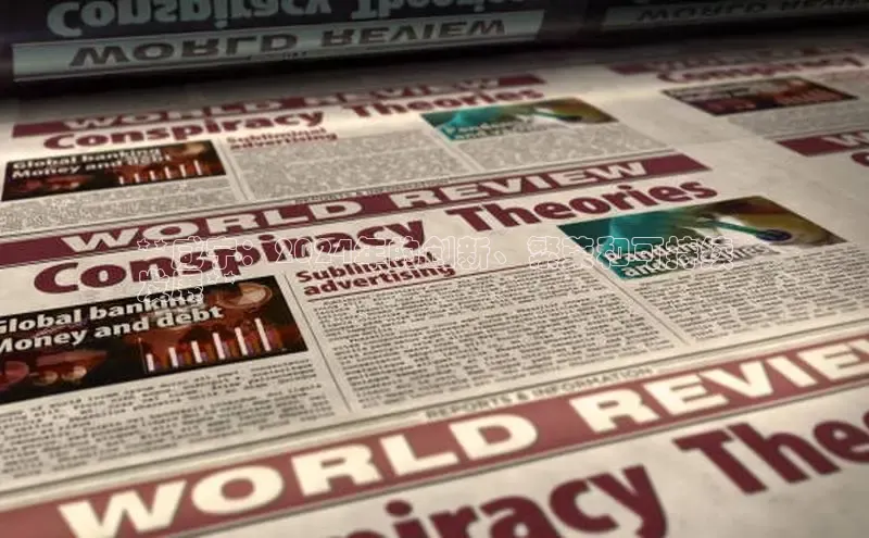 星空体育入口app百度营销中心**咸宁：2024年的创新、繁荣和可持续
发展**