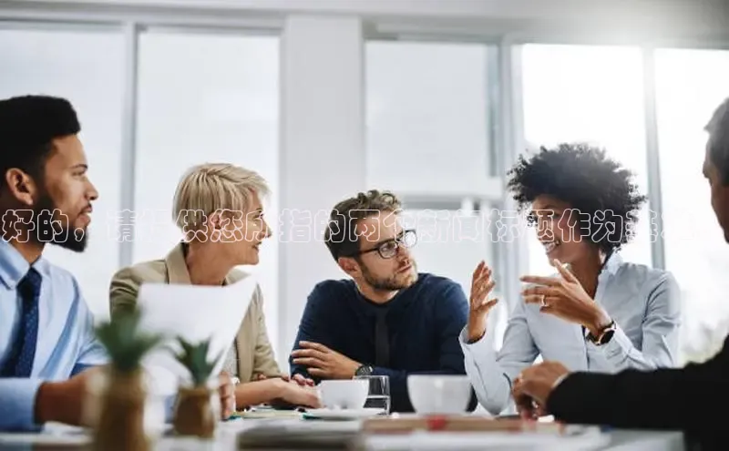 星空体育app下载免费安装百度技术学院好的，请提供您所指的两个新闻标题作为基准。