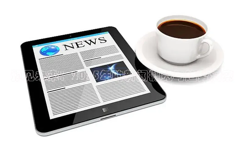 预见未来：2025年的新闻概览与趋势洞察