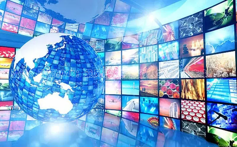 沈腾、马丽2025：乘风破浪的喜剧人生与产业未来展望