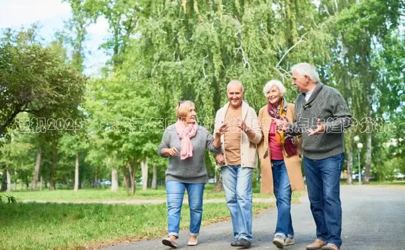 星空体育综合中国官网