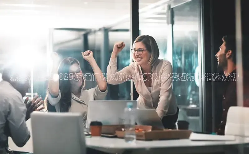 星空体育app在线下载