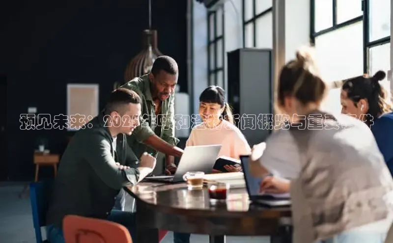 星空·体育中国官方网