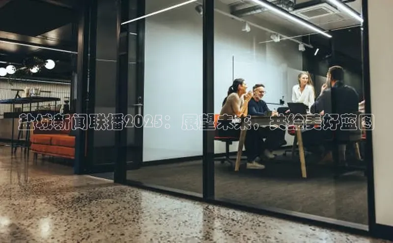 星空官网登录入口