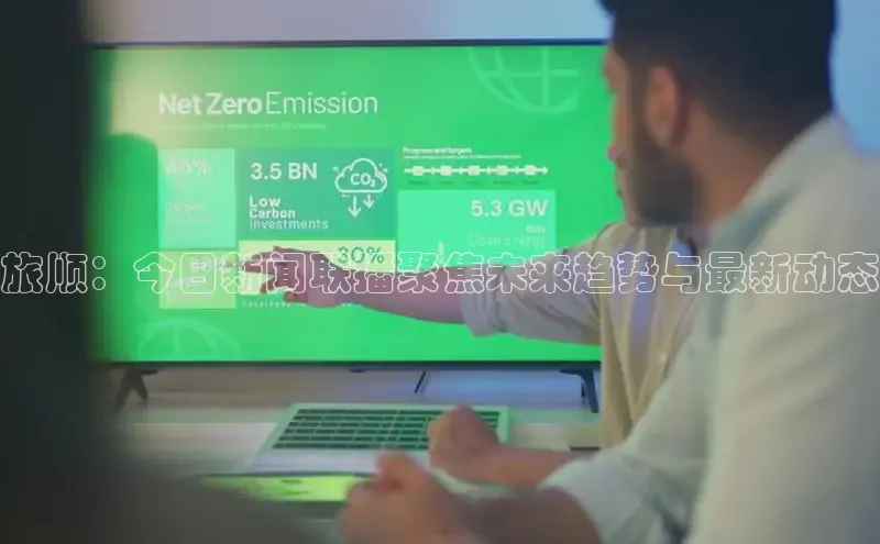 星空网页版在线登录入口