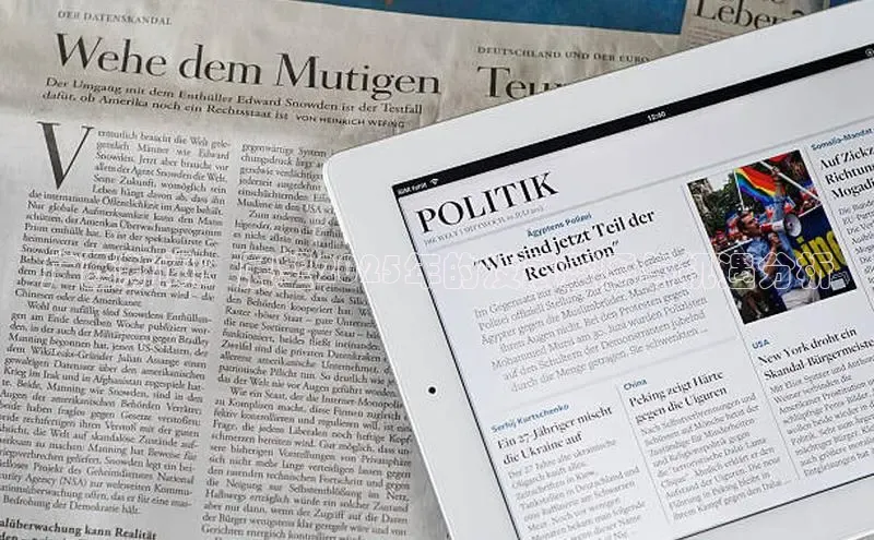 广西新闻：展望2025年的发展蓝图与机遇分析