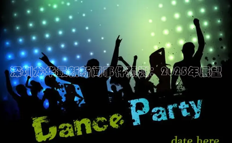 星空体育app最新版本