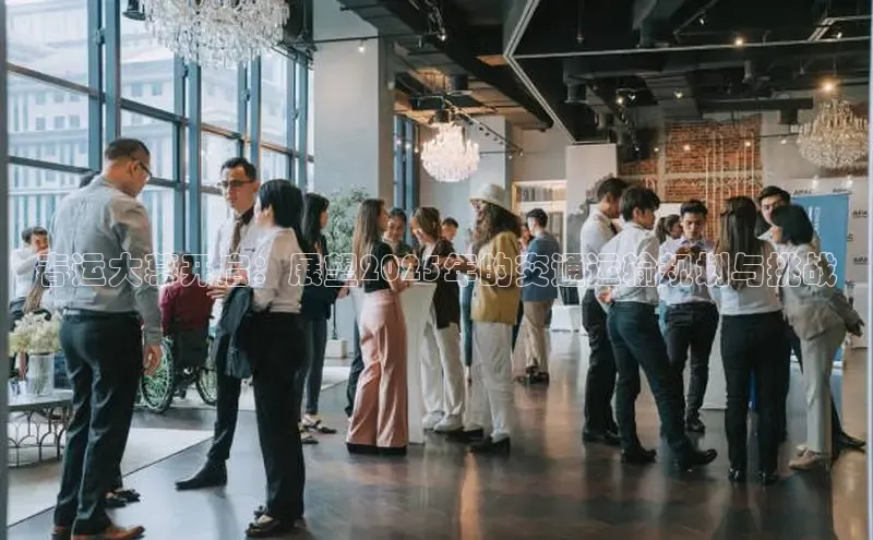 星空体育官方网站