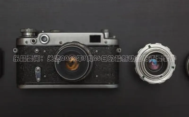 星空综合体育网页版登录