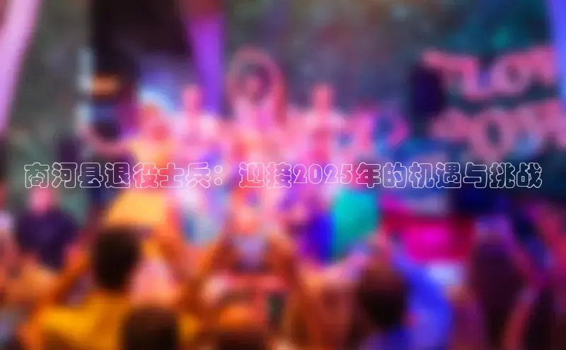 星空网页版在线登录入口