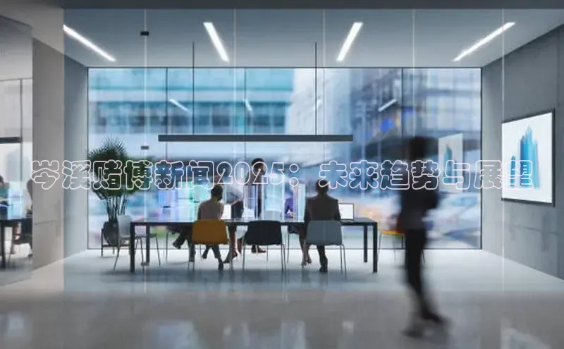 星空网页版在线登录入口