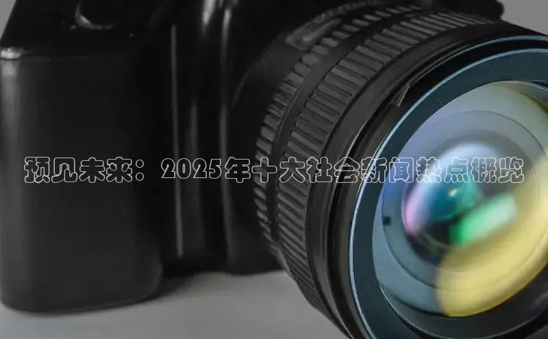 星空体育app官网下载安卓