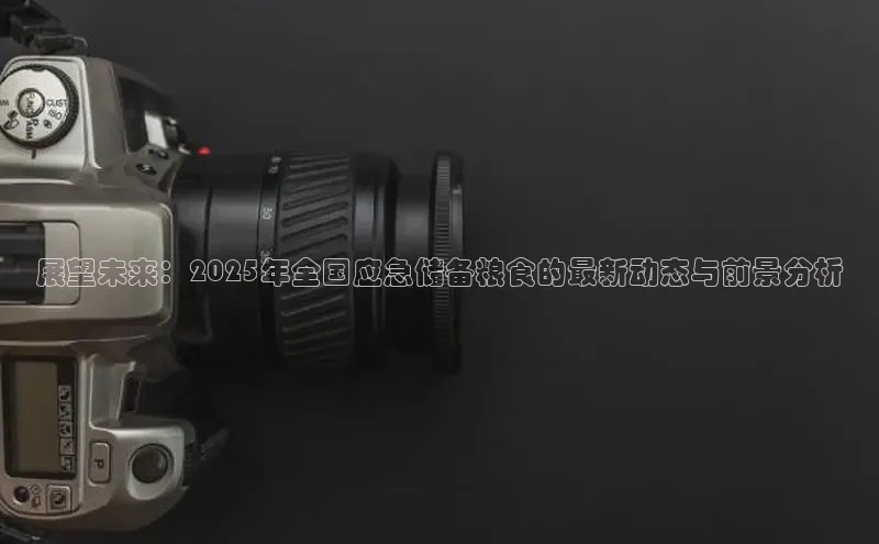 星空官网登录入口