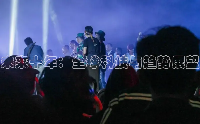 星空体育入口app