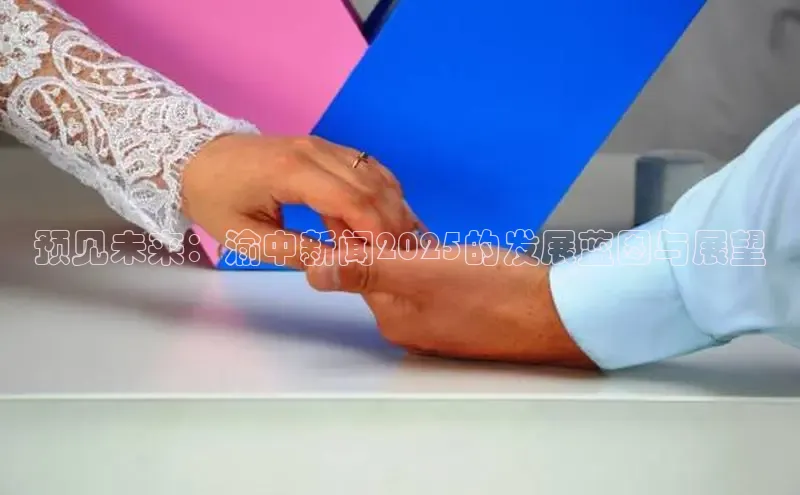 星空体育在线网页版