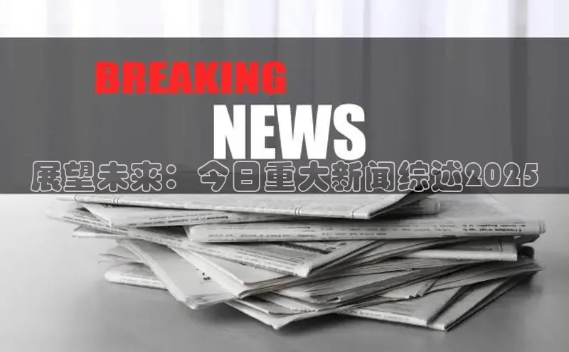 星空体育app在线下载