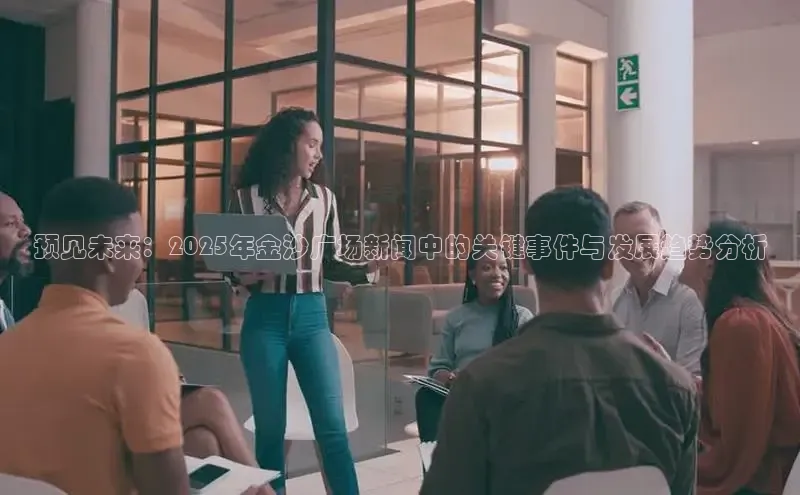 星空app官网登录