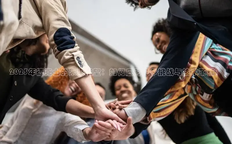 星空网页版在线登录入口