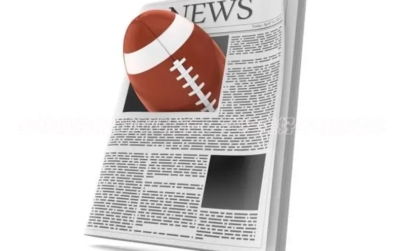 乡村振兴新闻2025展望：描绘美好乡村新篇章