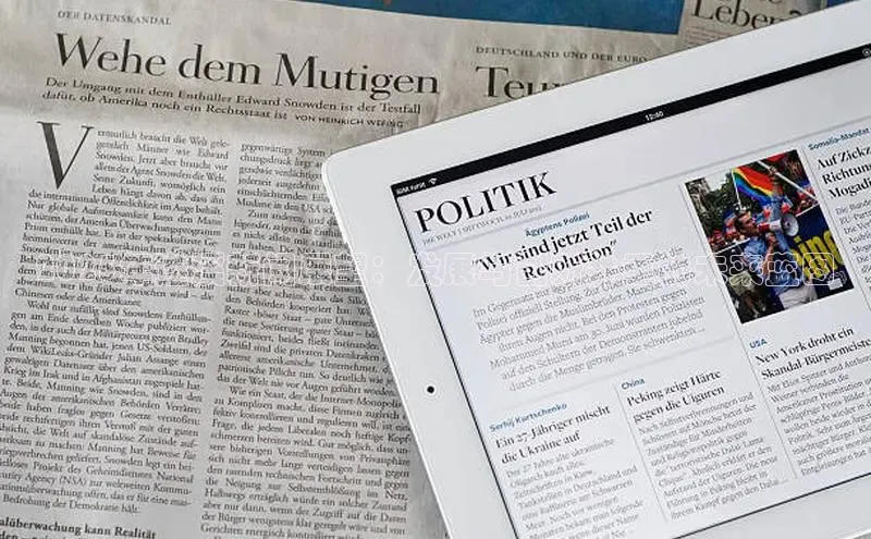 2025年遂溪新闻展望：发展与创新并重的未来蓝图